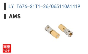 LY T676-S1T1-26/Q65110A1419