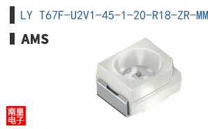 LY T67F-U2V1-45-1-20-R18-ZR-MM