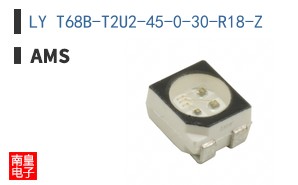 LY T68B-T2U2-45-0-30-R18-Z