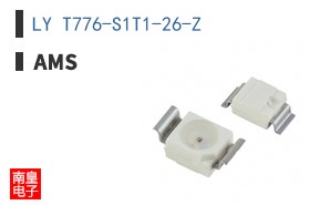 LY T776-S1T1-26-Z