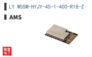 LY W5SM-HYJY-45-1-400-R18-Z