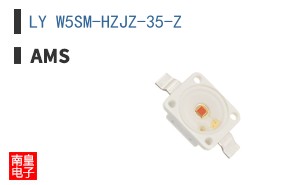 LY W5SM-HZJZ-35-Z