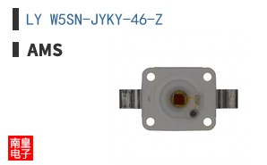LY W5SN-JYKY-46-Z