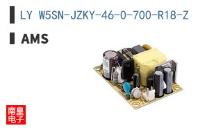 LY W5SN-JZKY-46-0-700-R18-Z