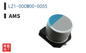 LZ1-00CW00-0055