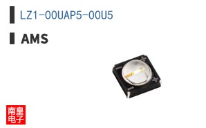 LZ1-00UAP5-00U5