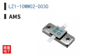LZ1-10WW02-0030