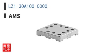 LZ1-30A100-0000