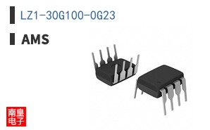 LZ1-30G100-0G23