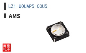 LZ1-U0UAP5-00U5