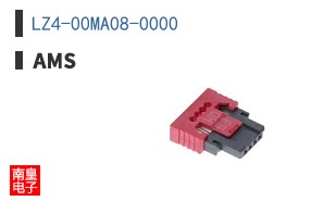 LZ4-00MA08-0000