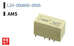 LZ4-00UA00-00U5