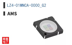 LZ4-01MNCA-0000_G2