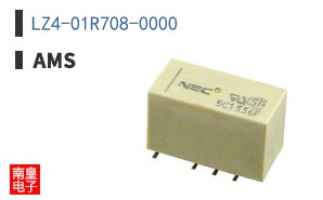 LZ4-01R708-0000