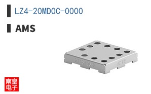LZ4-20MD0C-0000