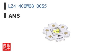 LZ4-40CW08-0055