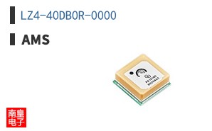 LZ4-40DB0R-0000