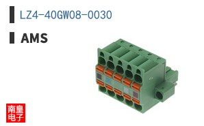LZ4-40GW08-0030