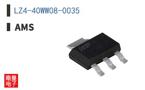 LZ4-40WW08-0035
