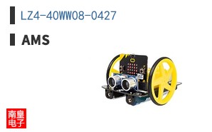 LZ4-40WW08-0427
