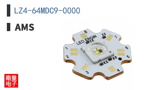 LZ4-64MDC9-0000
