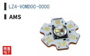 LZ4-V0MD0C-0000