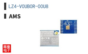 LZ4-V0UB0R-00U8