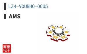 LZ4-V0UBH0-00U5