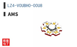 LZ4-V0UBH0-00U8