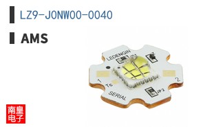 LZ9-J0NW00-0040
