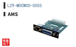 LZ9-M0CW00-0055