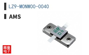 LZ9-M0NW00-0040