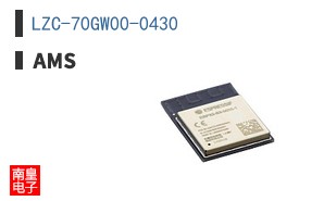LZC-70GW00-0430