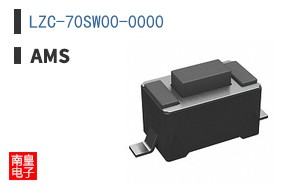 LZC-70SW00-0000