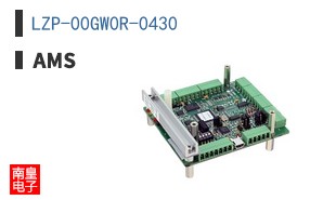 LZP-00GW0R-0430