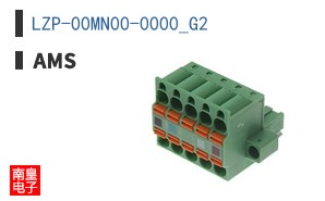 LZP-00MN00-0000_G2
