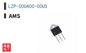 LZP-00UA00-00U5