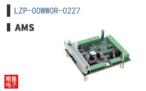 LZP-00WW0R-0227