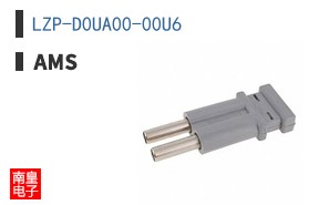 LZP-D0UA00-00U6