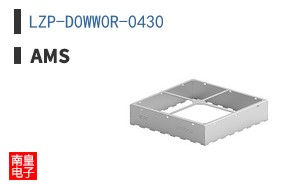 LZP-D0WW0R-0430