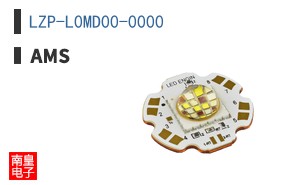 LZP-L0MD00-0000