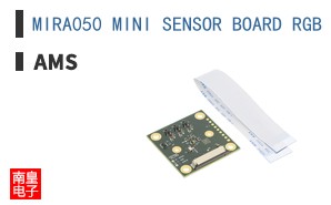 MIRA050 MINI SENSOR BOARD RGB