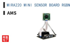 MIRA220 MINI SENSOR BOARD RGBNIR
