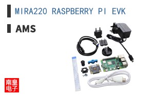 MIRA220 RASPBERRY PI EVK