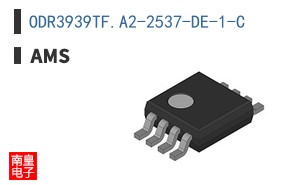 ODR3939TF.A2-2537-DE-1-C