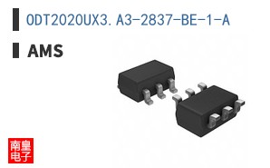 ODT2020UX3.A3-2837-BE-1-A
