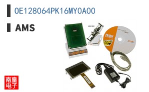 OE128064PK16MY0A00