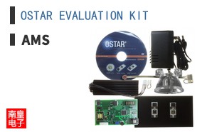 OSTAR EVALUATION KIT