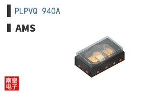 PLPVQ 940A