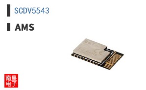 SCDV5543